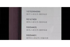 田东讨债公司成功追回拖欠八年欠款50万成功案例